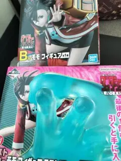 ダンダダン　一番くじ　ラストワン賞　モモフィギュアラストワンver