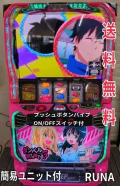 2025年最新】ダンベル何キロ持てる? スマスロの人気アイテム