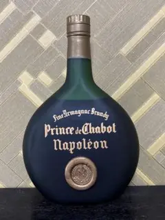 2025年最新】prince de chabot napoleonの人気アイテム - メルカリ