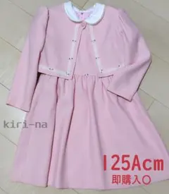 Item thumbnail for item 79b93618-e5be-44c7-8a30-40c2edb2d198