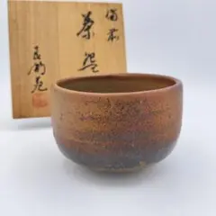 2025年最新】西村春湖の人気アイテム - メルカリ