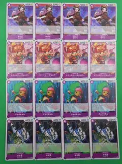 Item thumbnail for item 7325f254-6915-446e-be51-dd56cdaadd4d