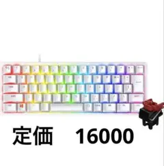 レーザー　ゲーミングキーボード