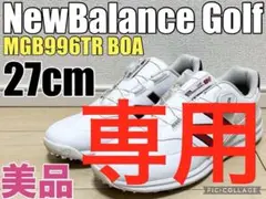 2025年最新】mgb996の人気アイテム - メルカリ