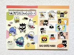 【サンリオ A6メモ2冊】大人気キャラクター はぴだんぶい バツ丸 まとめ売り