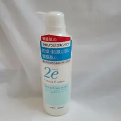 資生堂2eドゥーエフェース&ボディーソープ (420mL)