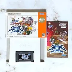 Item thumbnail for item 0b9543c2-49fd-4d5d-8e37-26a66661d9f5