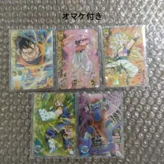 ドラゴンボールヒーローズH6弾UR.SEC コンプリート＋オマケ付き