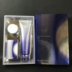 POLA クレアテージ エクセレント 保湿クリーム リフィル 40g 2個 新品 POLA クレアテージ エクセレント 保湿クリーム リフィル 40g 2個