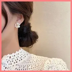 Item thumbnail for item 24aed62e-91ce-4a3b-9eec-24cd1189f2ce