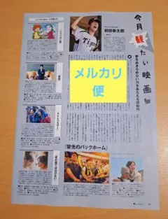 Item thumbnail for item c11ee2ac-9e17-44b2-b8d1-8af15c1096cf