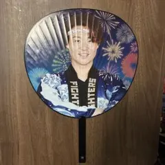 北海道日本ハムファイターズ　応援グッズ　うちわ　山崎福也　選手
