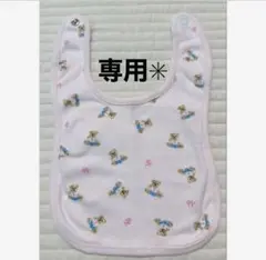 ラルフローレン RALPH LAUREN ポロベアスタイ　ピンク