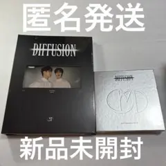 ASTRO タンコン DIFFUSION ディフュージョン DVD 新品 未開封 2025年最新】ムンビン diffusion dvdの人気アイテム - メルカリ