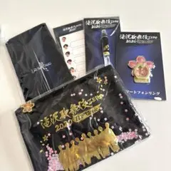SnowMan 滝沢歌舞伎グッズセット