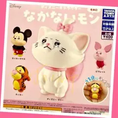 【ガチャ】ディズニーキャラクター なかないモン そのに 全4種フルコンプリート