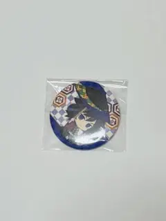 Item thumbnail for item 99a7c85f-e4ec-440e-8a0b-ba5e4c59332f