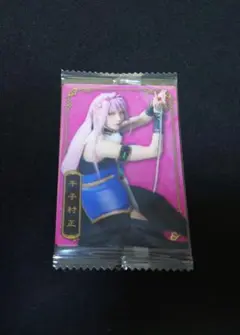 Item thumbnail for item ba422b1e-e78a-4186-a51f-39db9815a3cf