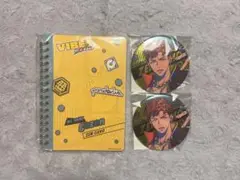 パラライ Gくじ 善