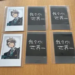 Item thumbnail for item f43f43fb-7fcd-4081-a1fa-9c528bf85460