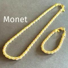 Monet ネックレスと ブレスレットのセット