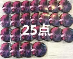 プロセカ　白石杏　東雲彰人　青柳冬弥　小豆沢こはね　グリ缶　缶バッジ　まとめ売り