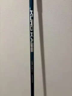 KUROKAGE クロカゲ　シャフト　ピン用