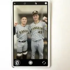 阪神タイガース 坂本誠志郎 大竹耕太郎 スマホ型チャーム キーホルダー 新品
