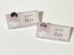 フェイクファクトリップス カフェスタッフ風ネームバッジ