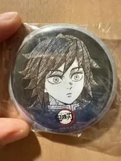 Item thumbnail for item 4b0bd9df-078d-4c04-8a7b-820f4595329f