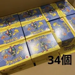 マクドナルド ハッピーセット ポケモン おもちゃ34個