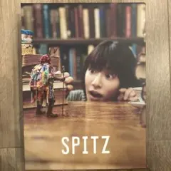 SPITZ 「見っけ」デラックスエディションFC会員限定盤 Amazon.co.jp: スピッツ アルバム見っけ (2SHM-CD+Blu-ray