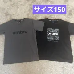 しまむら
