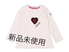 【新品未使用】 モンクレール MONCLER ロンT