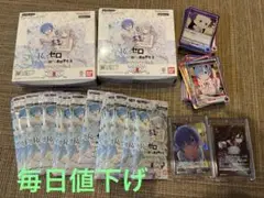 リゼロ　2BOX分（15パック未開封）
