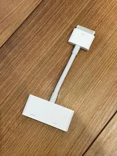 Apple Digital AVアダプタ A1422 純正①