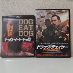 ニコラス・ケイジ アクション映画セット
