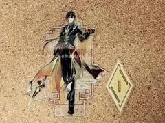 原神 アクリルスタンド アクスタ 鍾離 SEGA プライズ
