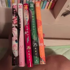 かぐや様は告らせたい 24.25.26.27.28巻セット
