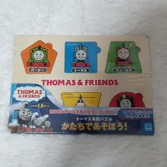 未開封　トーマス＆フレンズ 木製パズル 　かたちであそぼう