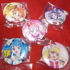 プリキュア日清カレーメシ缶バッジ5個セット