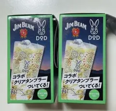 JIM BEAM xDOD クリアタンブラー 2個