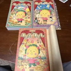 《‼️定価以下》　さくらももこ　COJI COJI セット売り