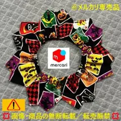 Item thumbnail for item ef5defaa-7bf0-4f07-b6f5-0081e47a742c