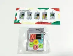 パパブブレ アクリルシャカシャカキーホルダー クリスマスMIXa ガチャ