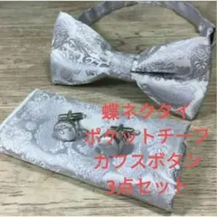 Item thumbnail for item 39bf000b-7d95-4866-875b-32ef1f26ad95