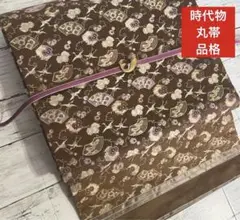 Item thumbnail for item 2270c361-509a-4301-a10b-f8f54e902b60