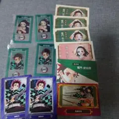 Item thumbnail for item f8194727-4a9e-4c36-bd3e-a3873ac1ec28