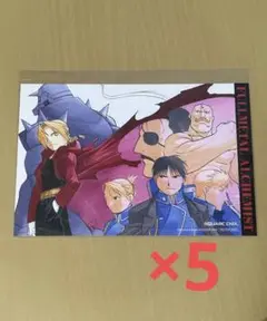 AnimeJapan　スクエアエニックス購入特典　5点