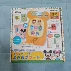 Item thumbnail for item 2b4f6066-52f4-4457-a2ed-d3dae8b009db